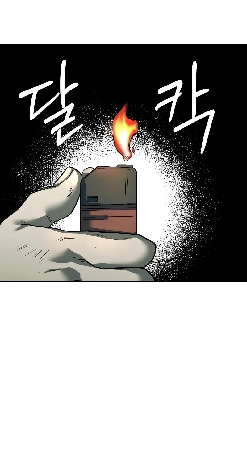 Read Surviving the Apocalypse chapter 23 image 36 on Lezhin