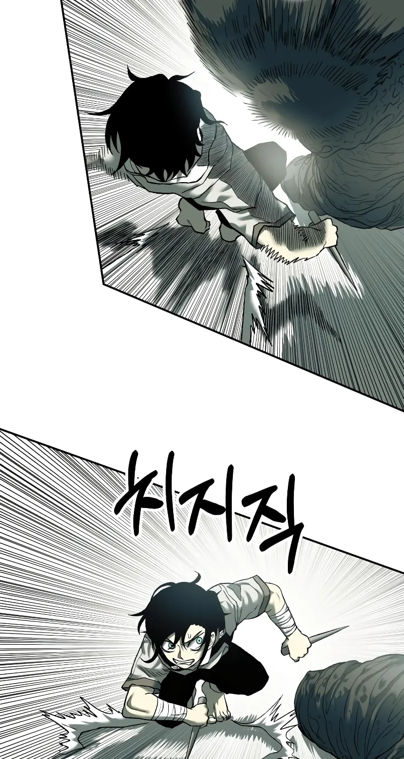 Read Surviving the Apocalypse chapter 23 image 56 on Lezhin