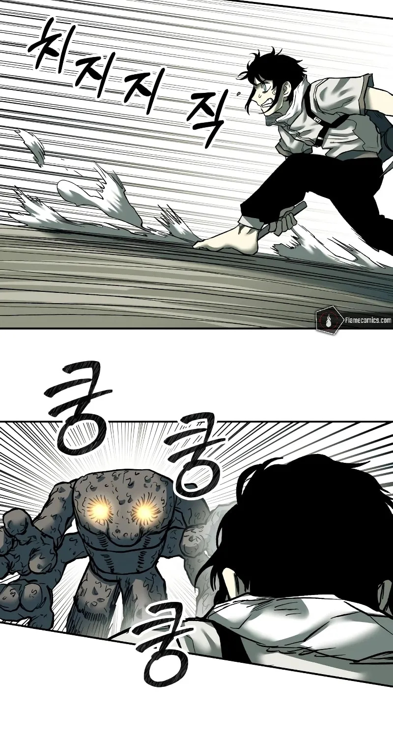 Read Surviving the Apocalypse chapter 23 image 62 on Lezhin