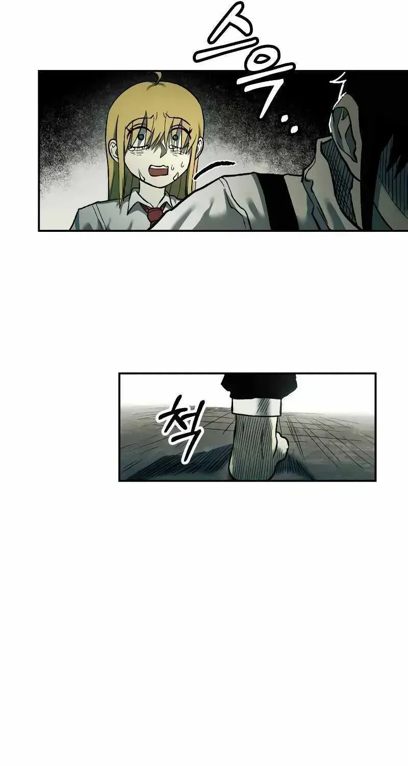 Read Surviving the Apocalypse chapter 24.4 image 62 on Lezhin