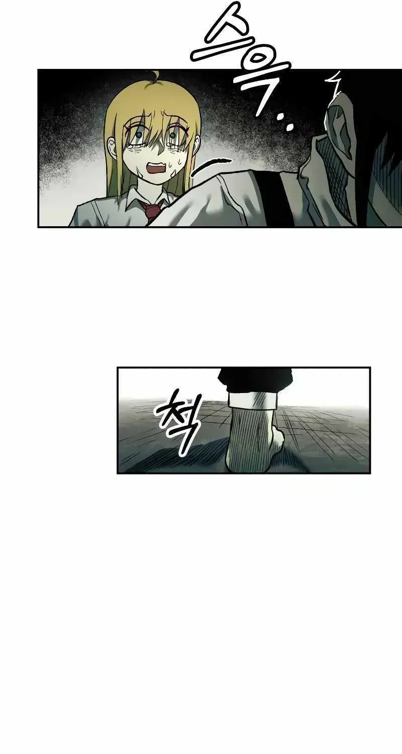 Read Surviving the Apocalypse chapter 24.6 image 62 on Lezhin