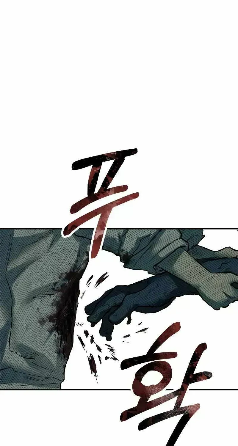 Read Surviving the Apocalypse chapter 24.7 image 47 on Lezhin