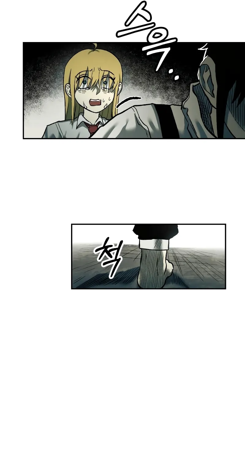 Read Surviving the Apocalypse chapter 24 image 63 on Lezhin