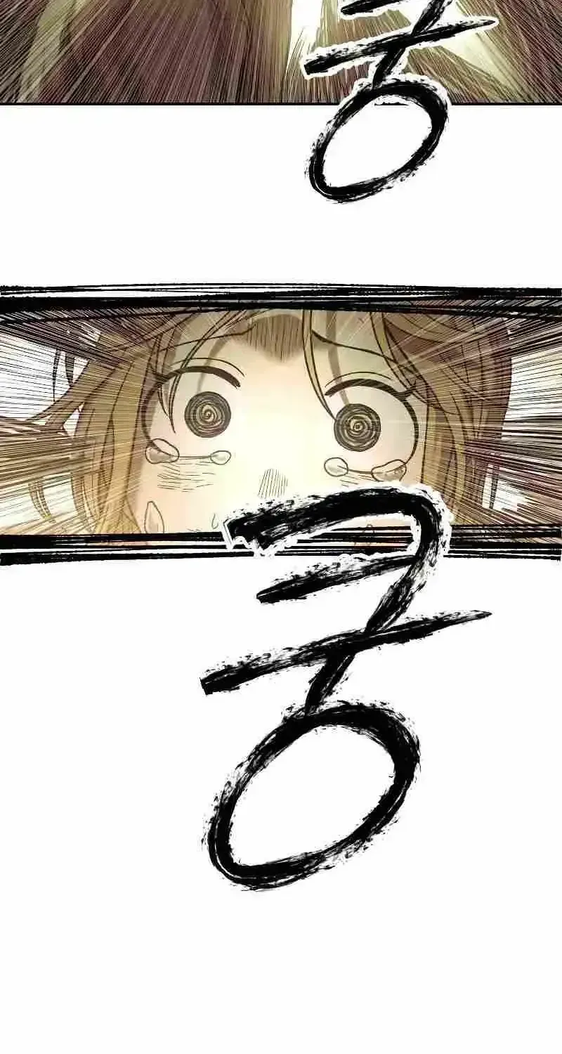 Read Surviving the Apocalypse chapter 25.3 image 26 on Lezhin
