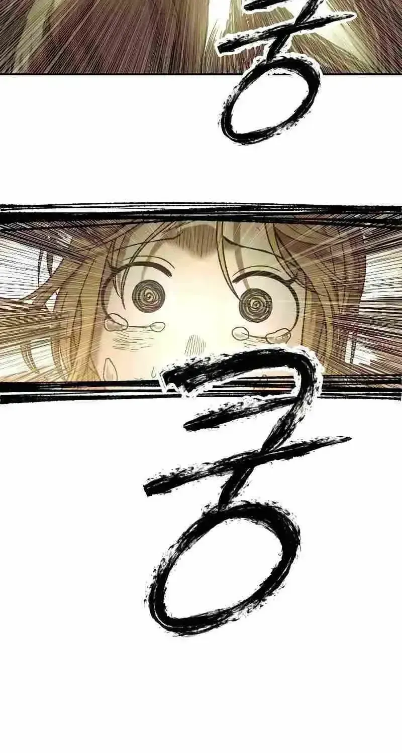 Read Surviving the Apocalypse chapter 25.4 image 26 on Lezhin