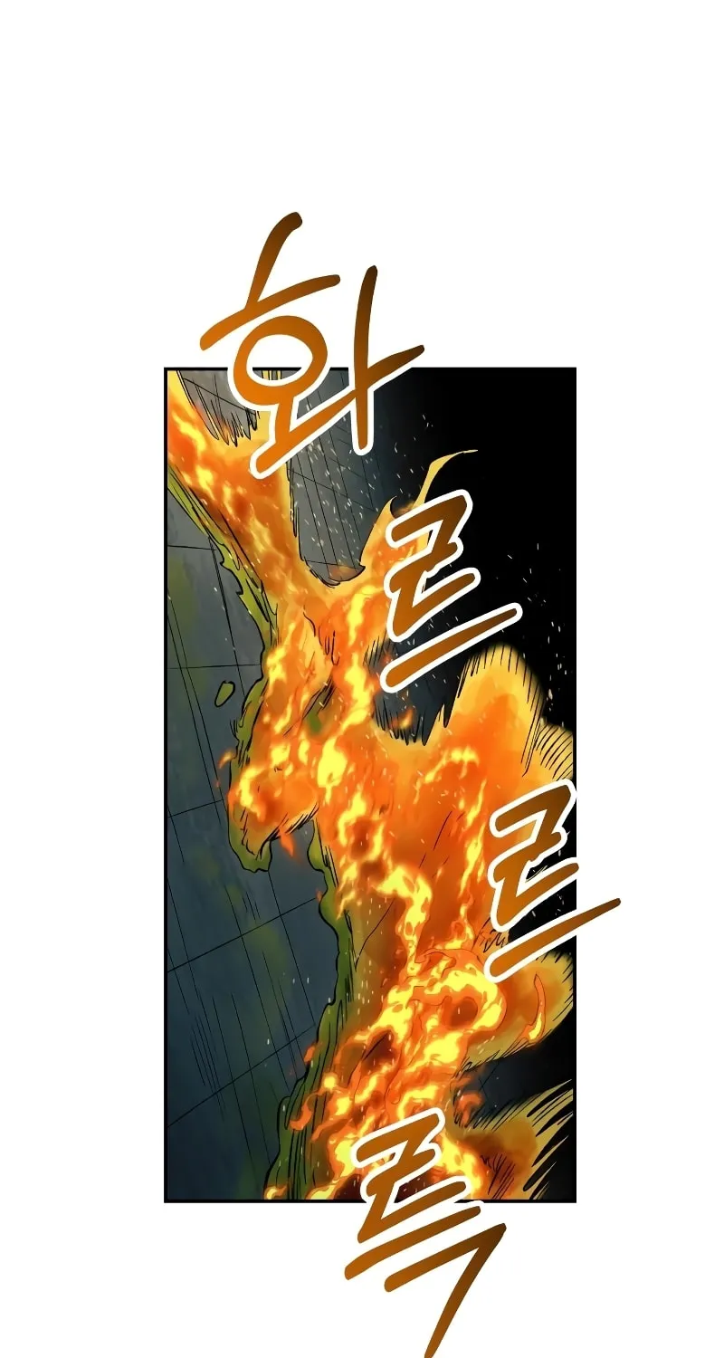 Read Surviving the Apocalypse chapter 25 image 90 on Lezhin