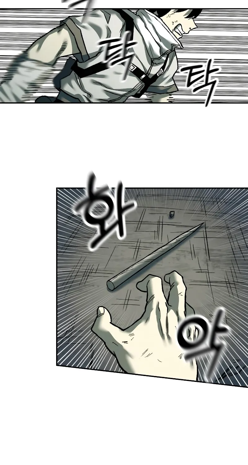 Read Surviving the Apocalypse chapter 26 image 19 on Lezhin