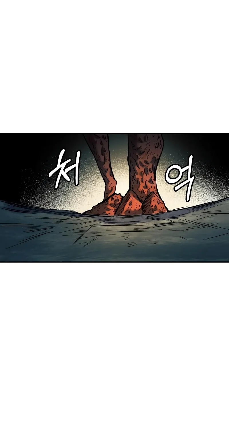 Read Surviving the Apocalypse chapter 26 image 5 on Lezhin