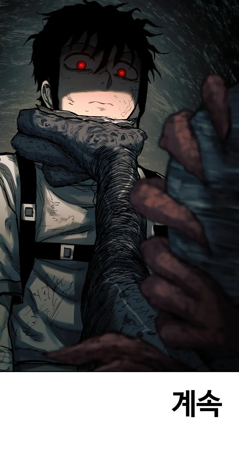 Read Surviving the Apocalypse chapter 27 image 110 on Lezhin