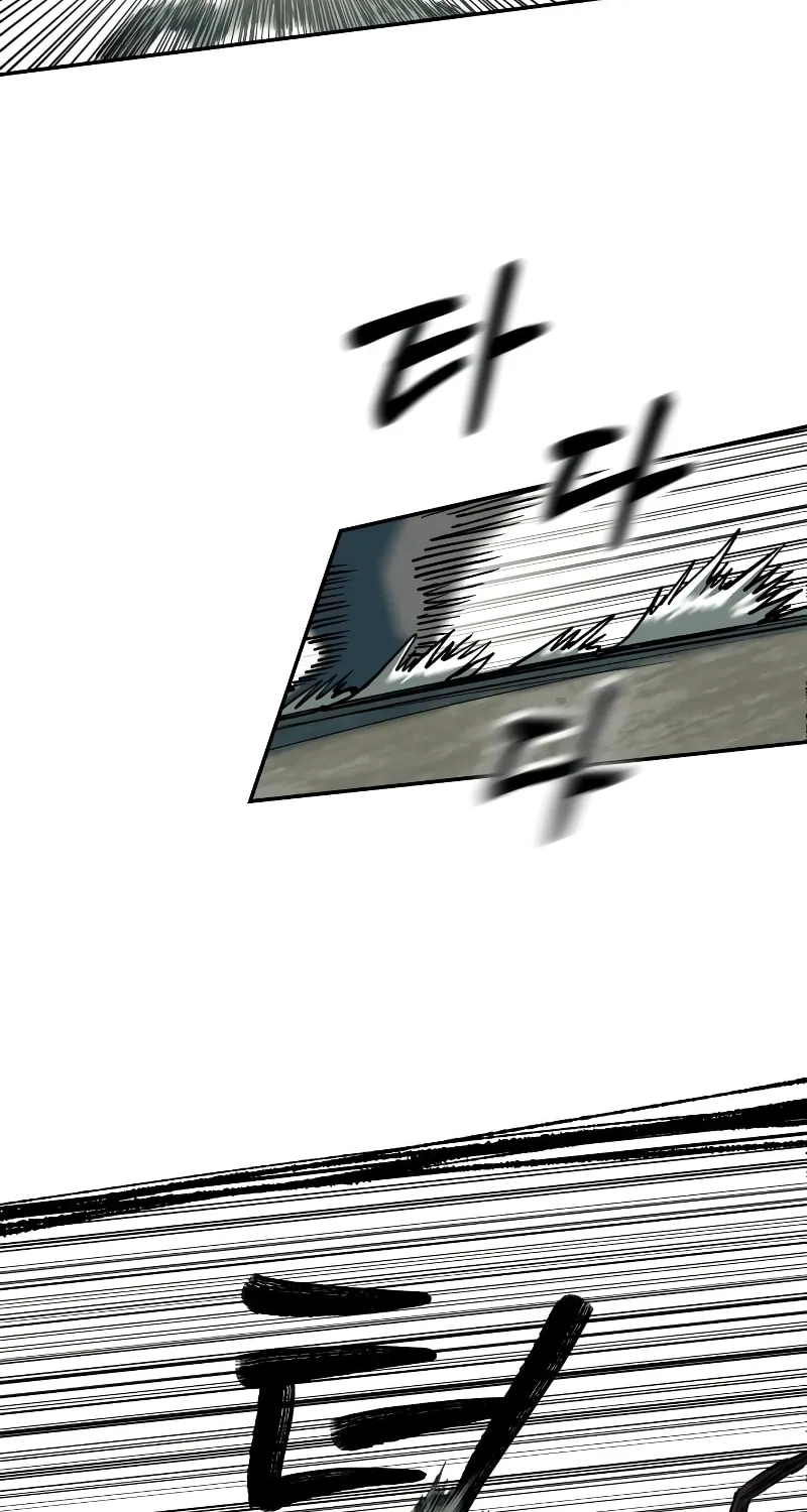 Read Surviving the Apocalypse chapter 27 image 28 on Lezhin