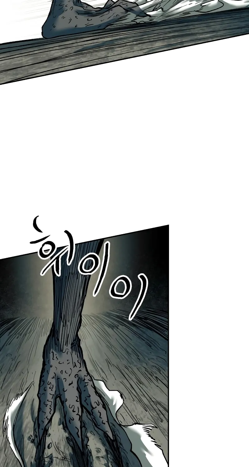 Read Surviving the Apocalypse chapter 27 image 6 on Lezhin