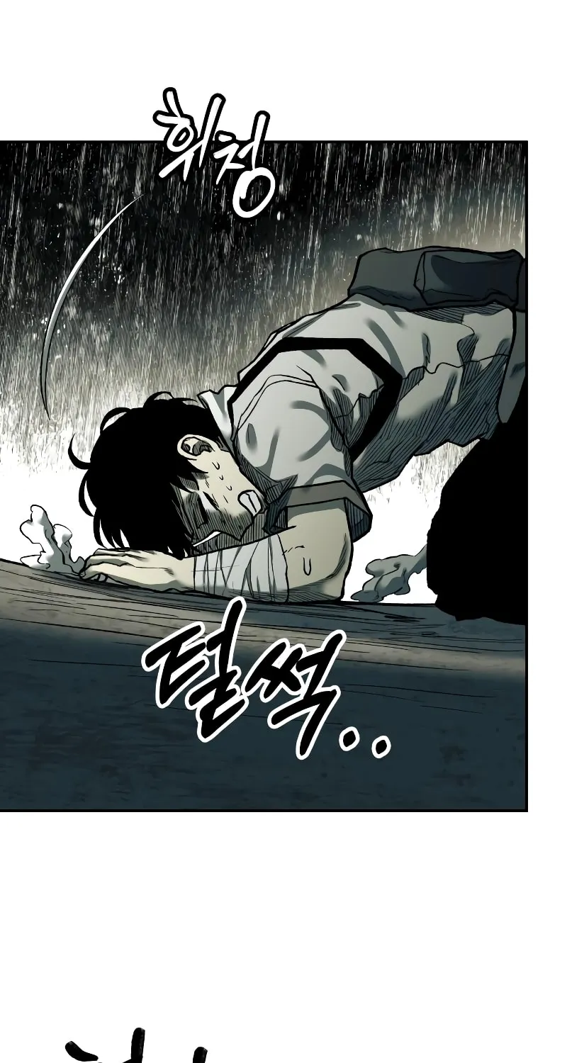 Read Surviving the Apocalypse chapter 27 image 80 on Lezhin