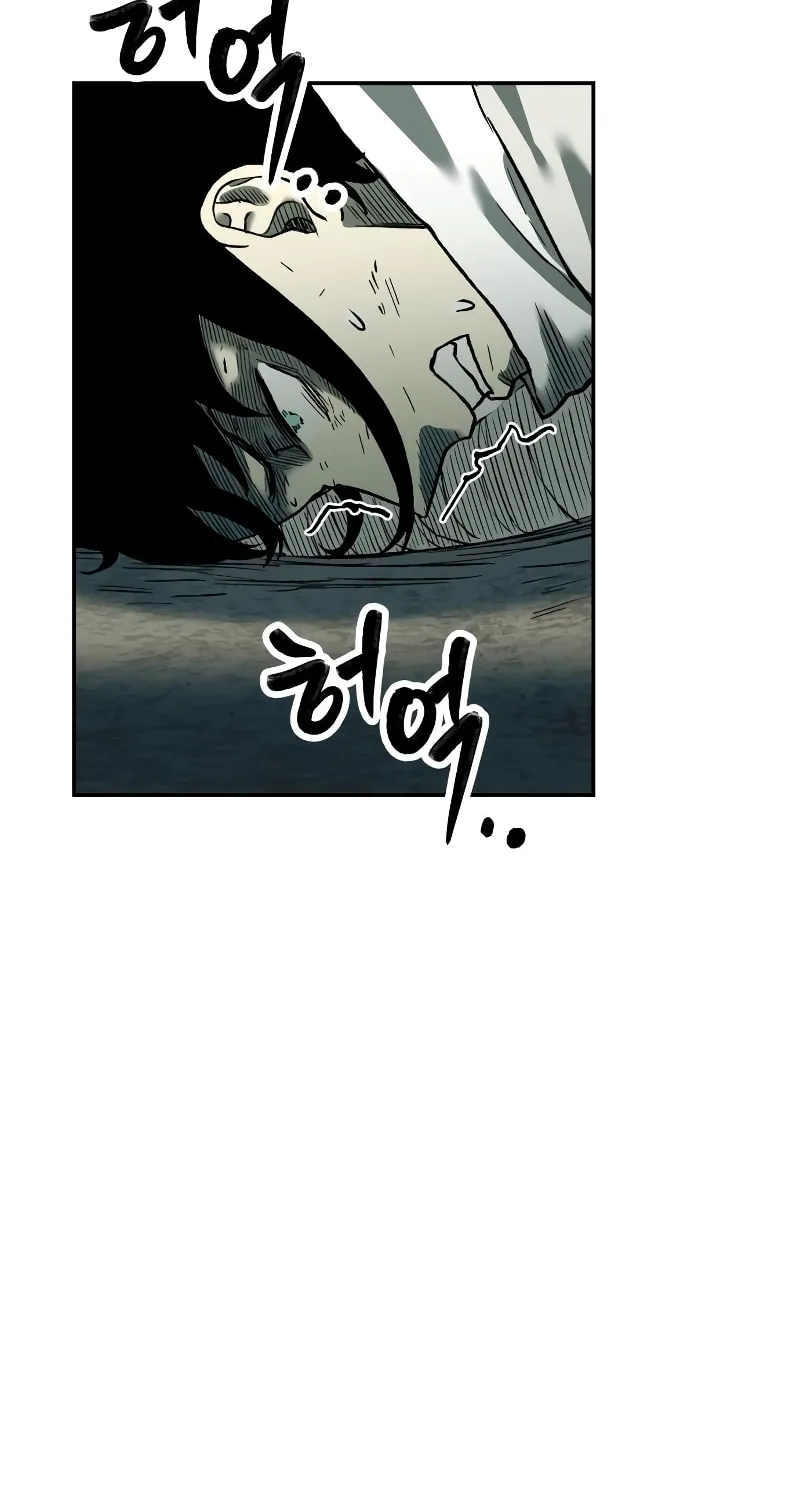 Read Surviving the Apocalypse chapter 27 image 81 on Lezhin