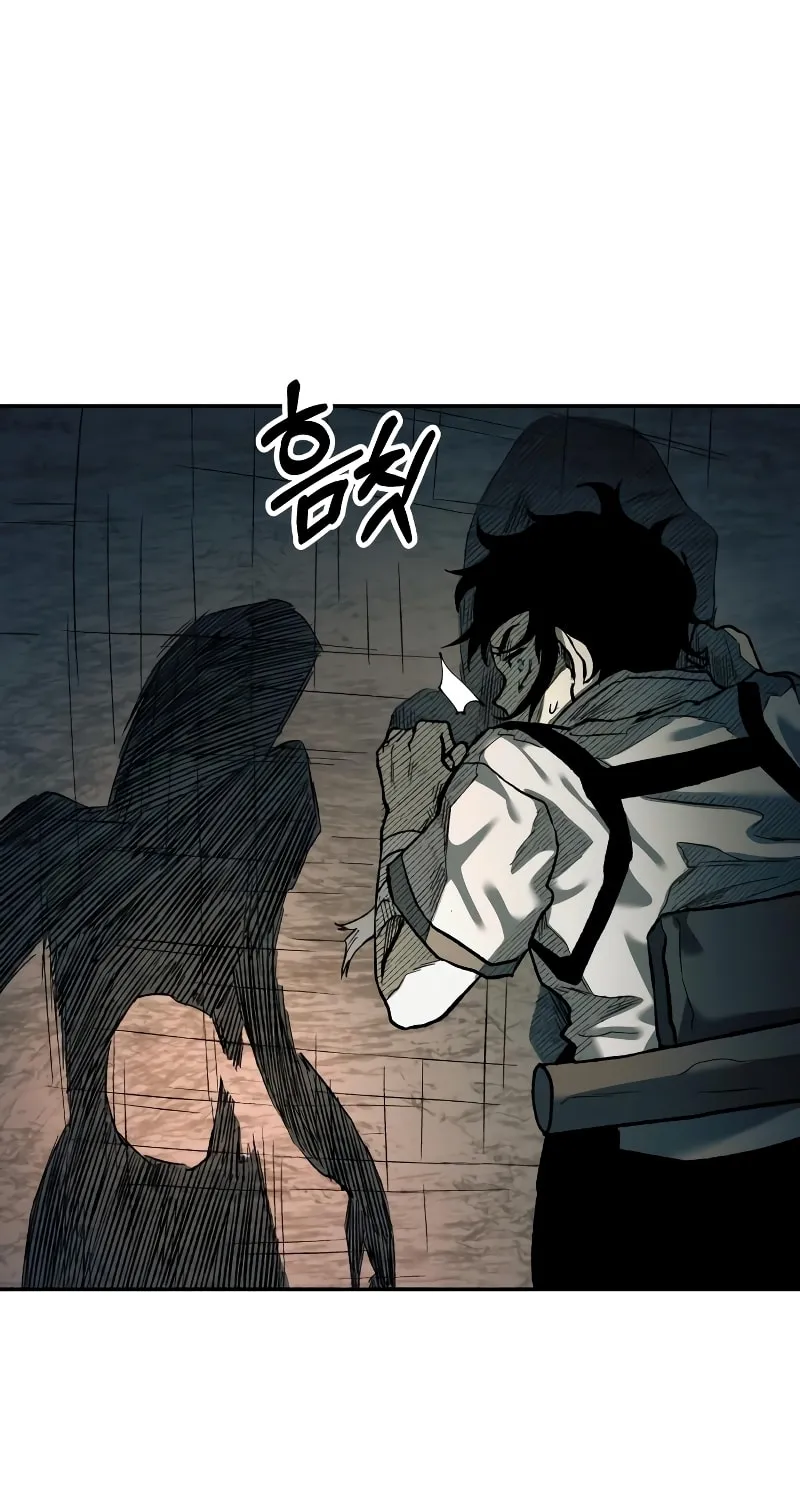 Read Surviving the Apocalypse chapter 27 image 82 on Lezhin