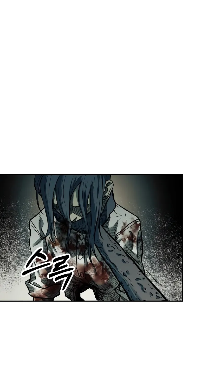 Read Surviving the Apocalypse chapter 27 image 87 on Lezhin
