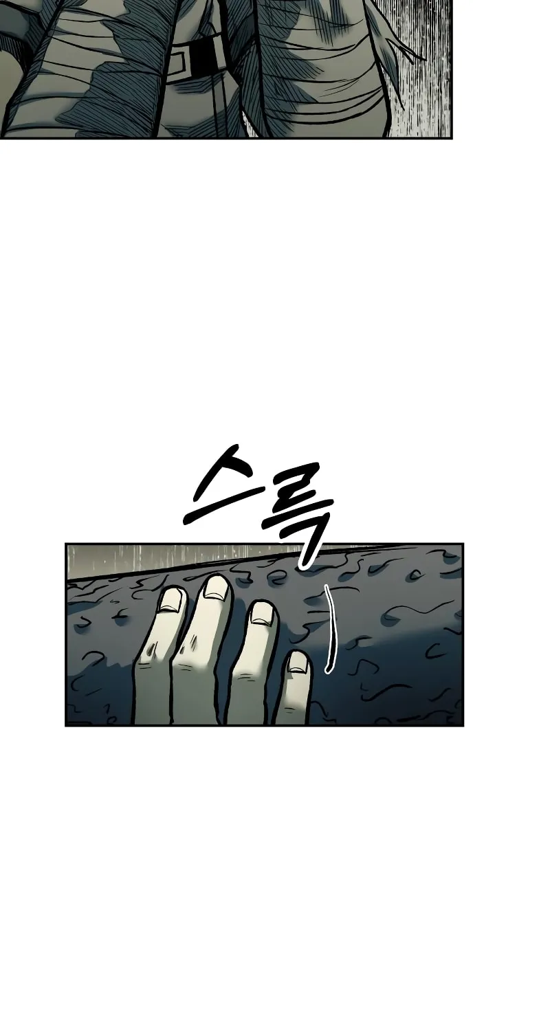 Read Surviving the Apocalypse chapter 27 image 92 on Lezhin