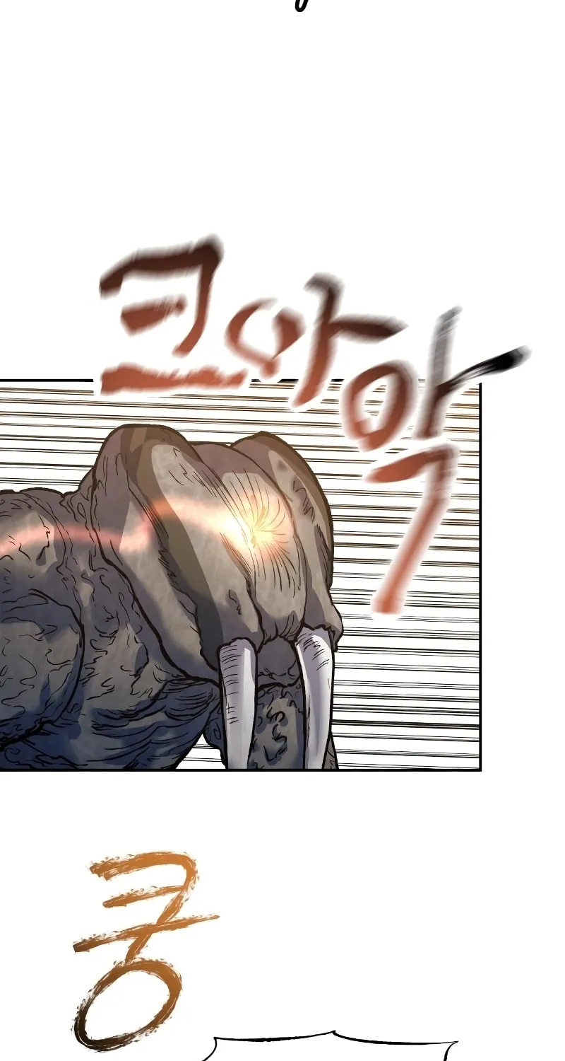 Read Surviving the Apocalypse chapter 28 image 47 on Lezhin