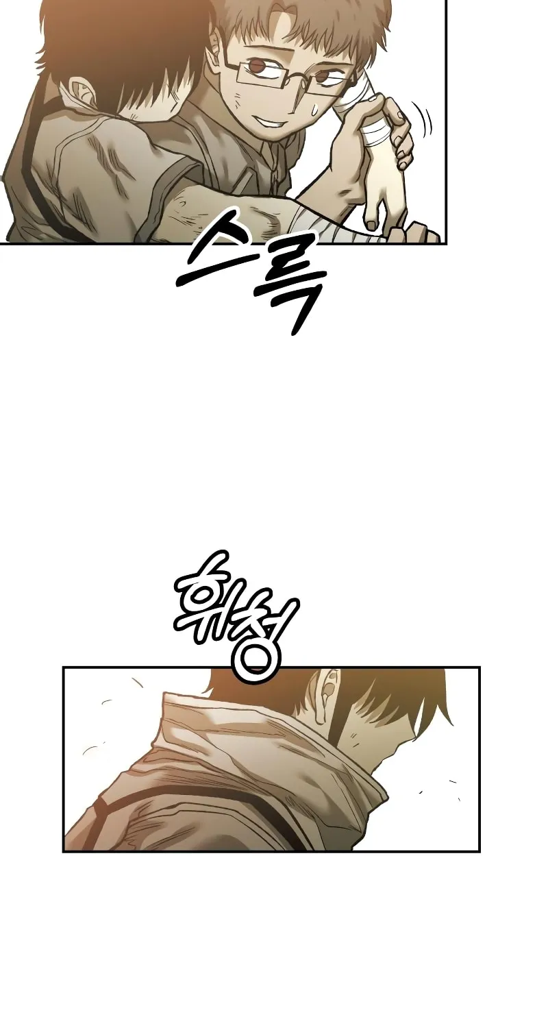 Read Surviving the Apocalypse chapter 28 image 77 on Lezhin