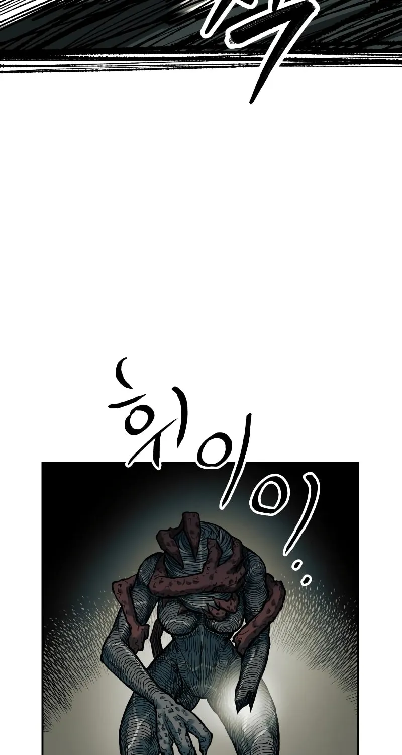 Read Surviving the Apocalypse chapter 28 image 9 on Lezhin