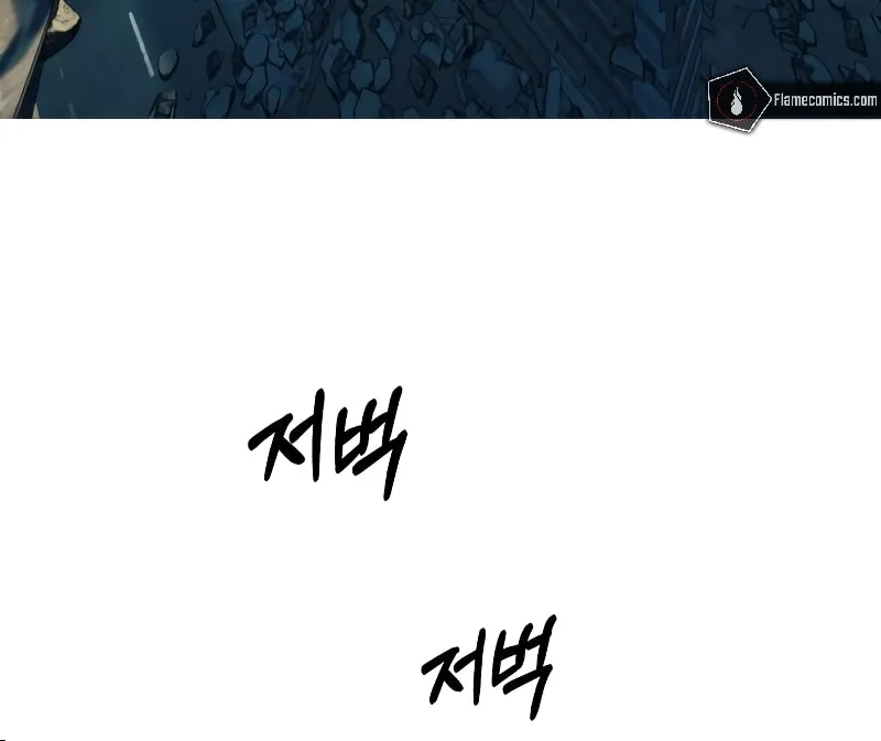 Read Surviving the Apocalypse chapter 29 image 61 on Lezhin