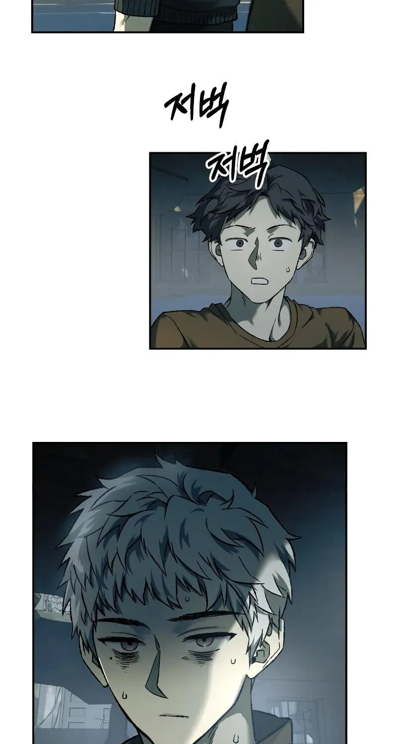 Read Surviving the Apocalypse chapter 3.1 image 21 on Lezhin