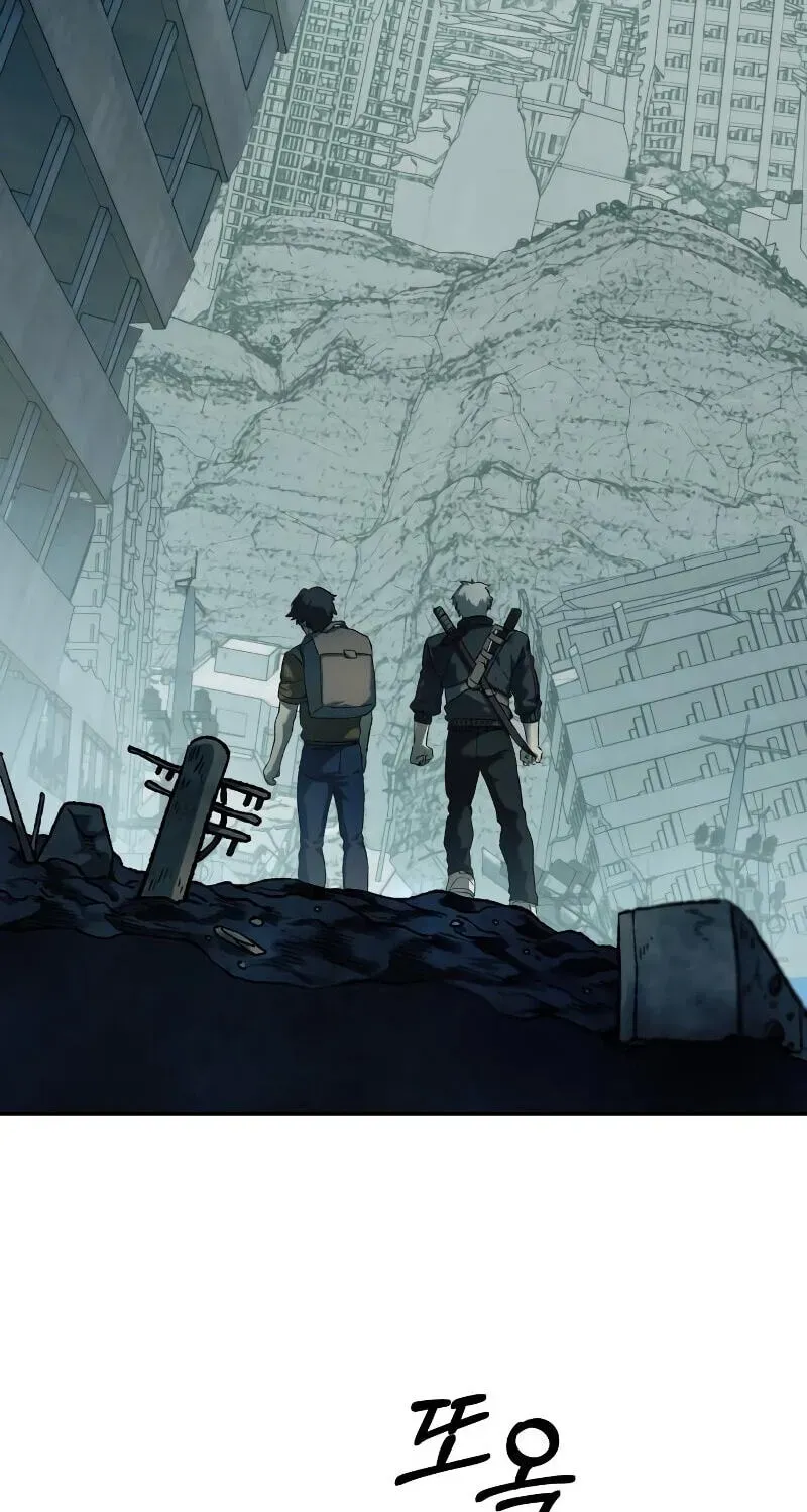 Read Surviving the Apocalypse chapter 3.1 image 25 on Lezhin