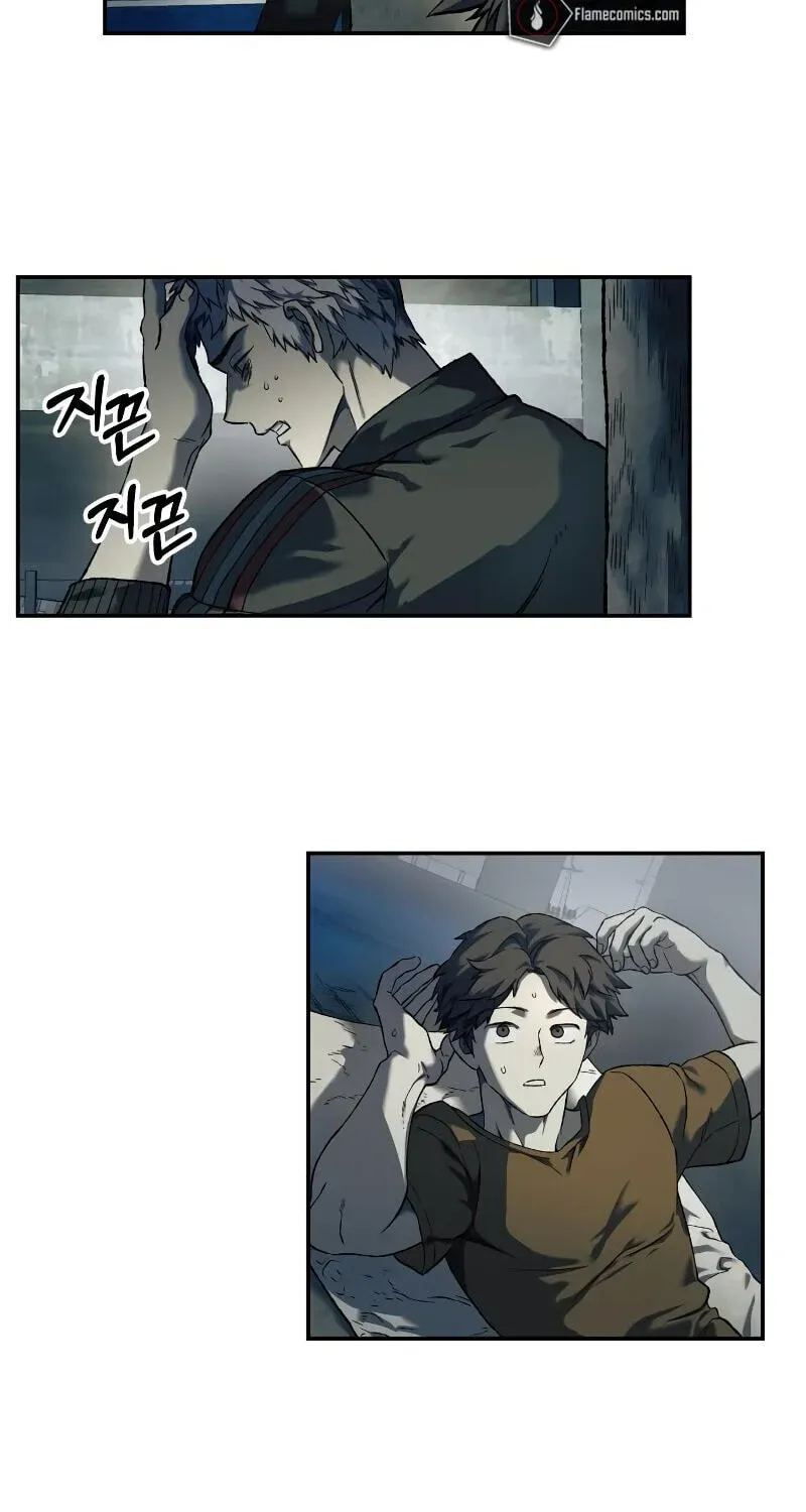Read Surviving the Apocalypse chapter 3.1 image 51 on Lezhin