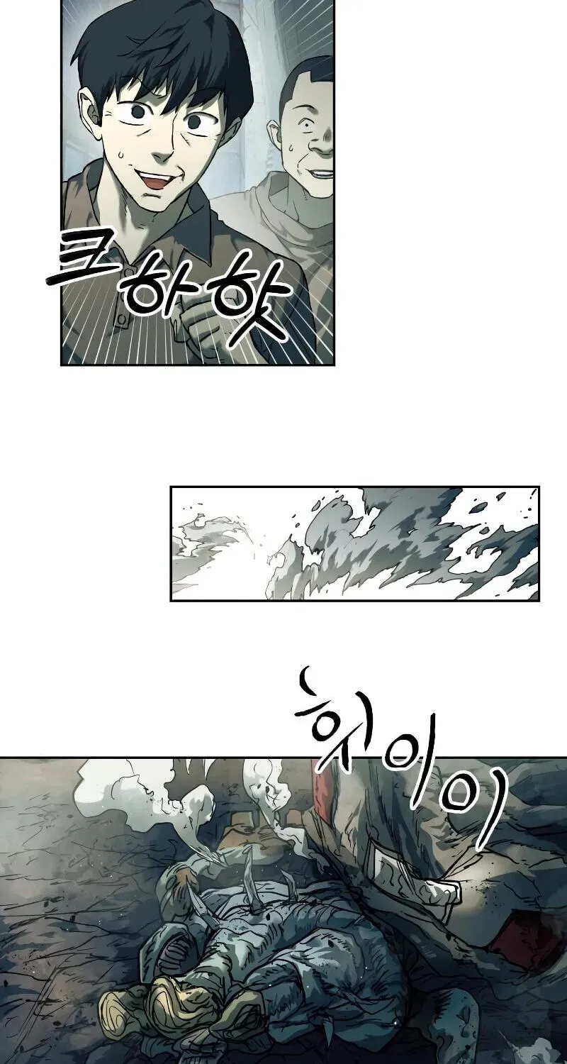 Read Surviving the Apocalypse chapter 3.1 image 97 on Lezhin