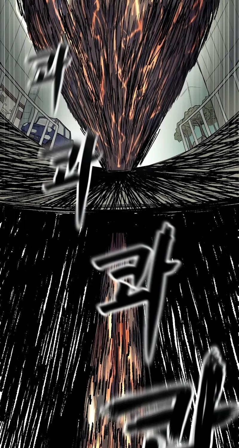 Read Surviving the Apocalypse chapter 3 image 109 on Lezhin