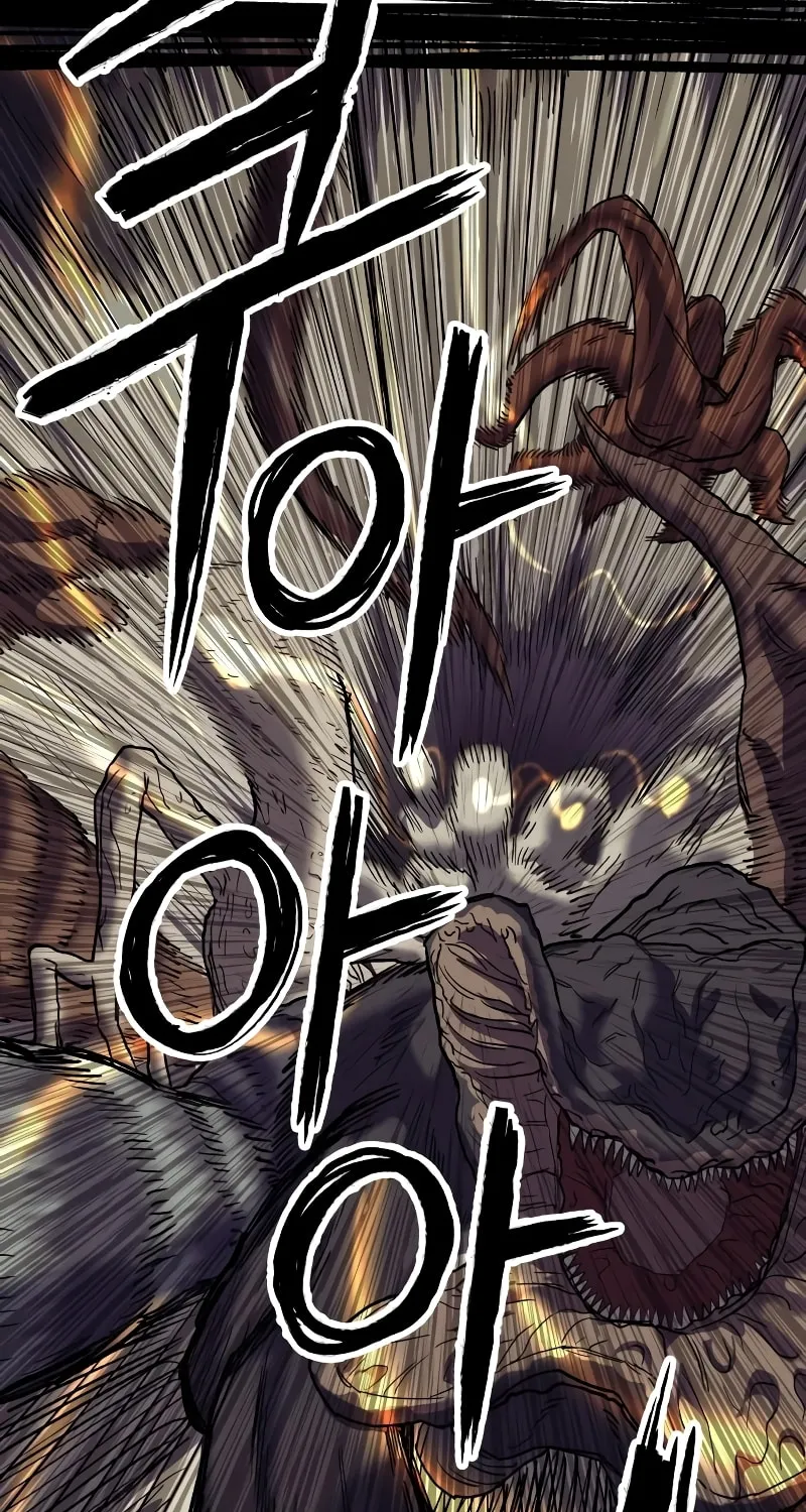 Read Surviving the Apocalypse chapter 3 image 114 on Lezhin