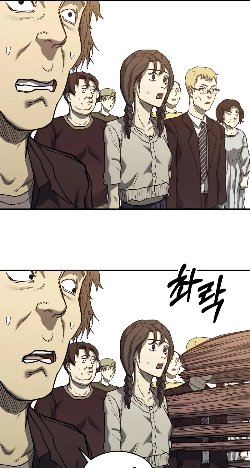 Read Surviving the Apocalypse chapter 3 image 122 on Lezhin