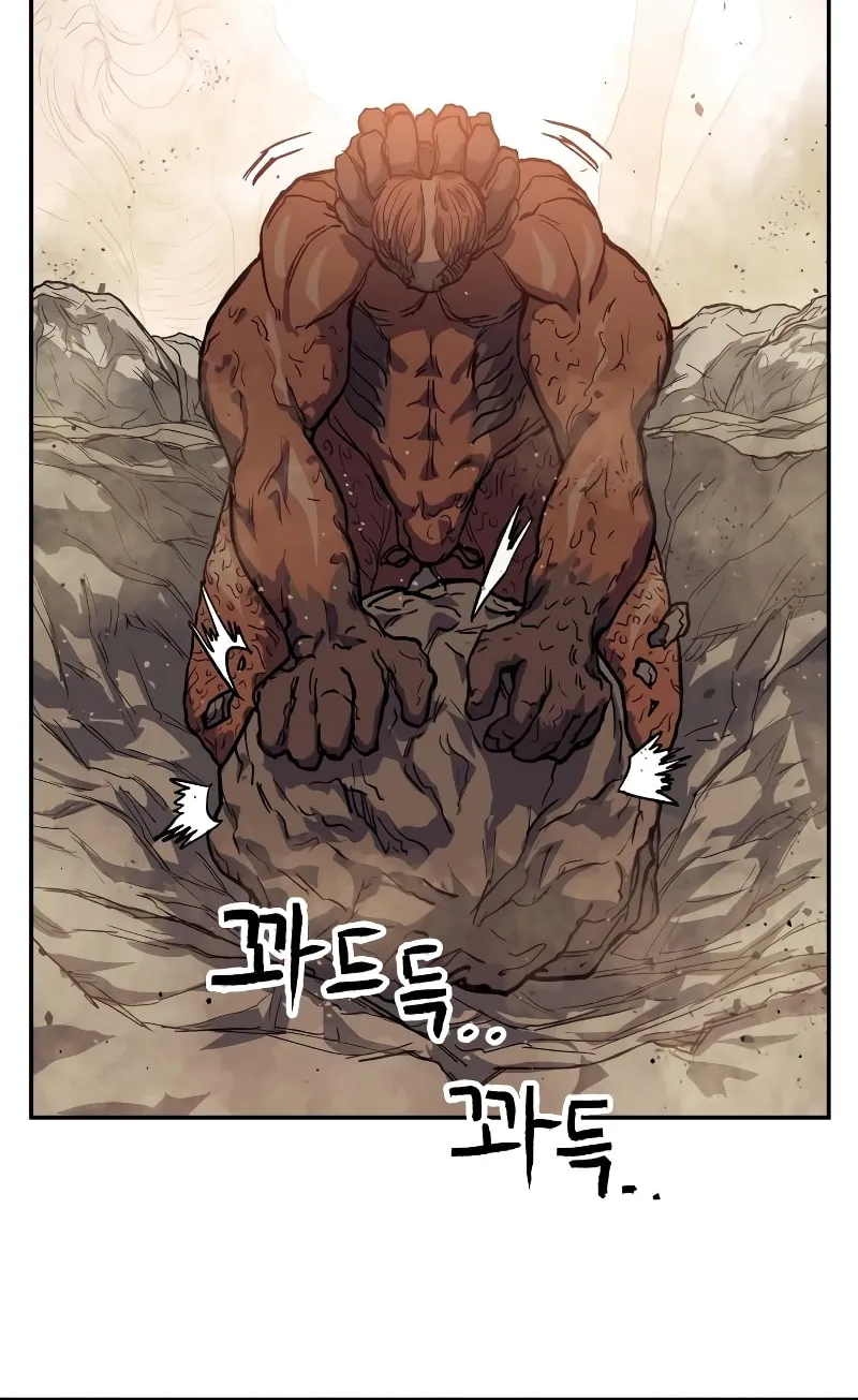 Read Surviving the Apocalypse chapter 3 image 142 on Lezhin
