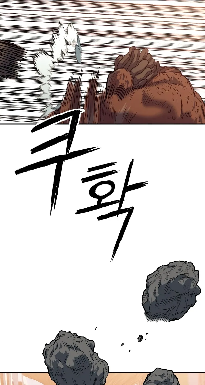 Read Surviving the Apocalypse chapter 3 image 143 on Lezhin
