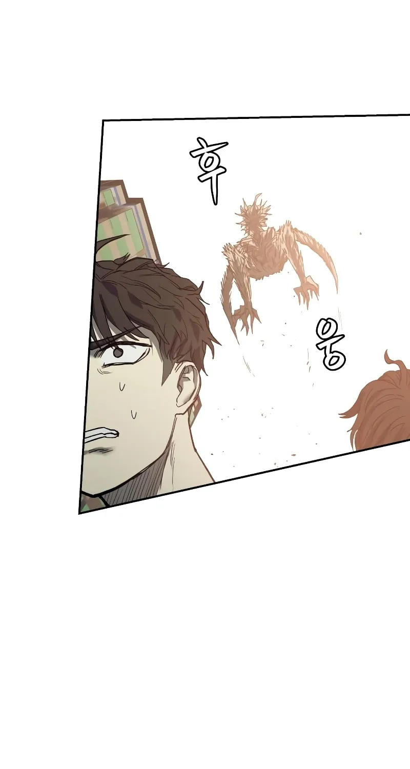 Read Surviving the Apocalypse chapter 3 image 145 on Lezhin