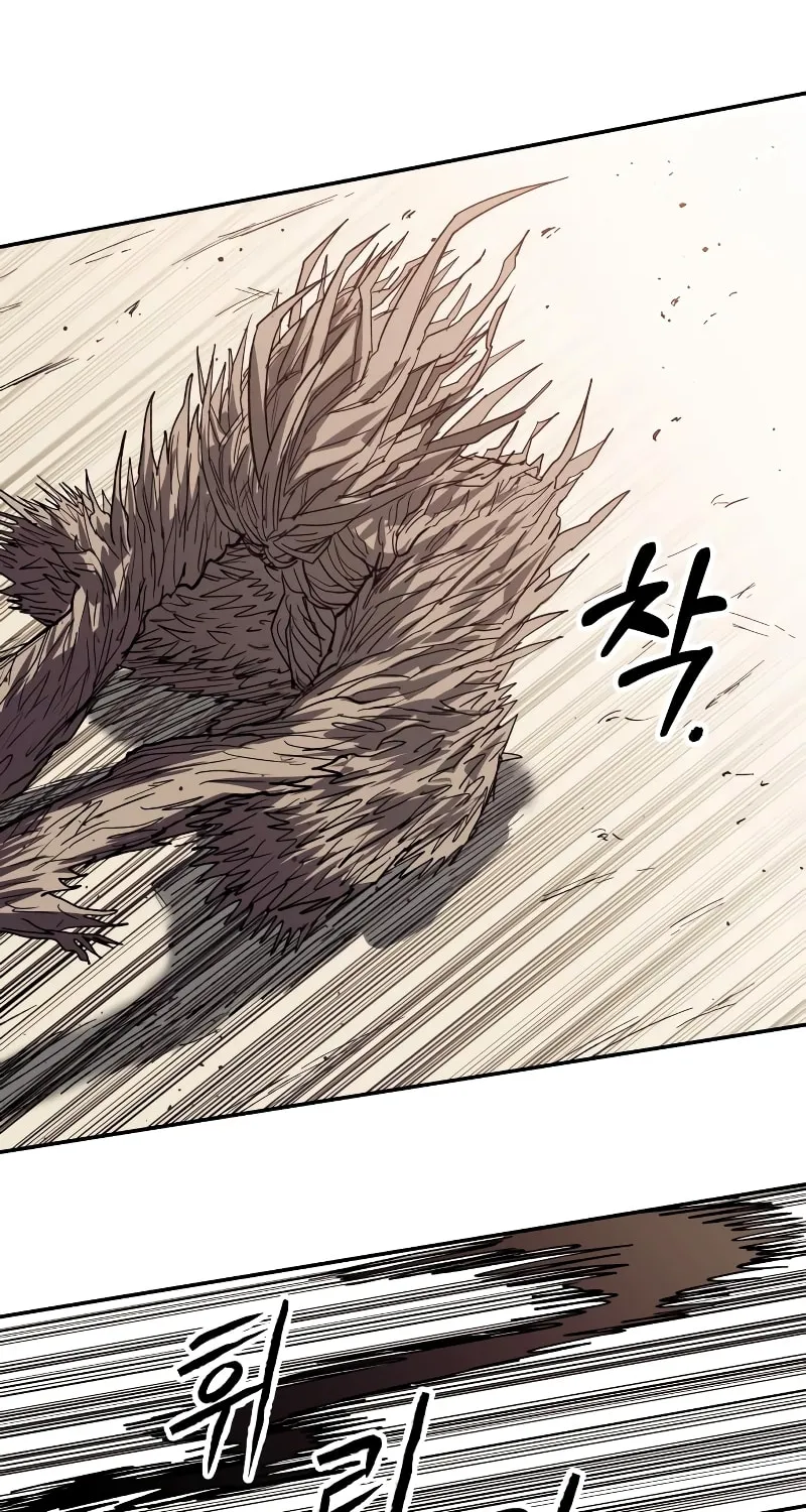 Read Surviving the Apocalypse chapter 3 image 146 on Lezhin