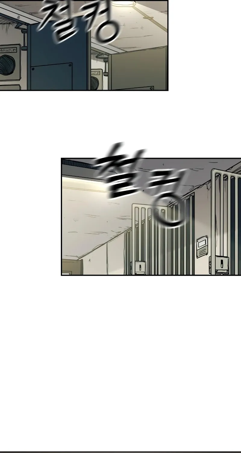 Read Surviving the Apocalypse chapter 3 image 17 on Lezhin