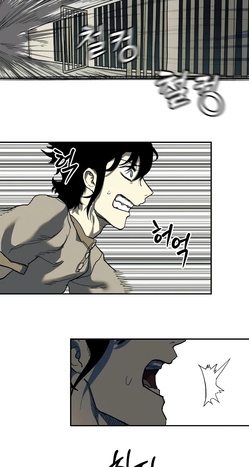 Read Surviving the Apocalypse chapter 3 image 25 on Lezhin