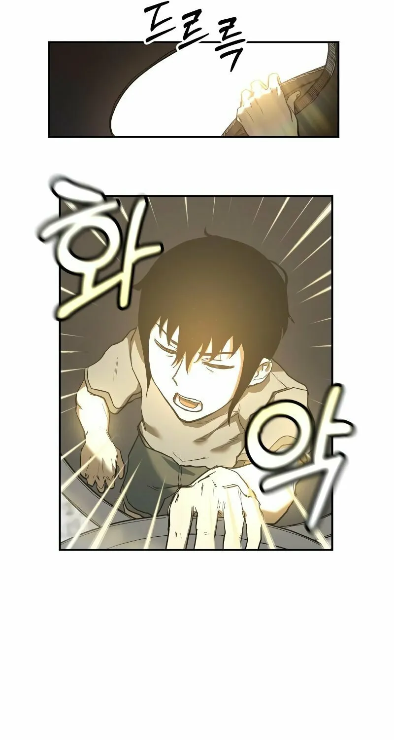 Read Surviving the Apocalypse chapter 3 image 32 on Lezhin