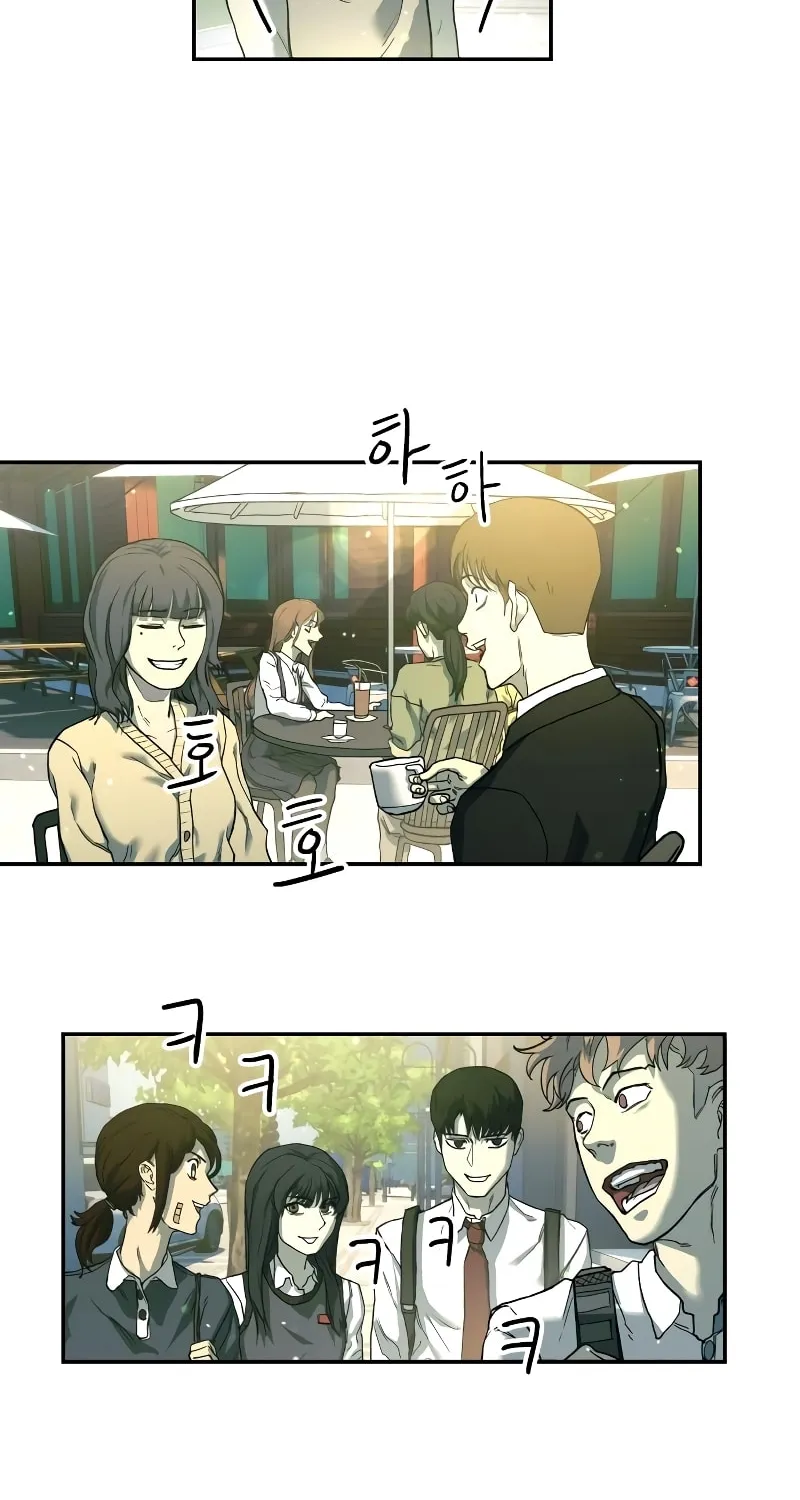 Read Surviving the Apocalypse chapter 3 image 60 on Lezhin