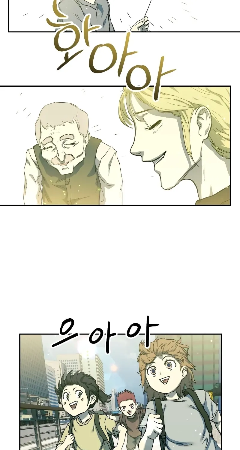 Read Surviving the Apocalypse chapter 3 image 63 on Lezhin