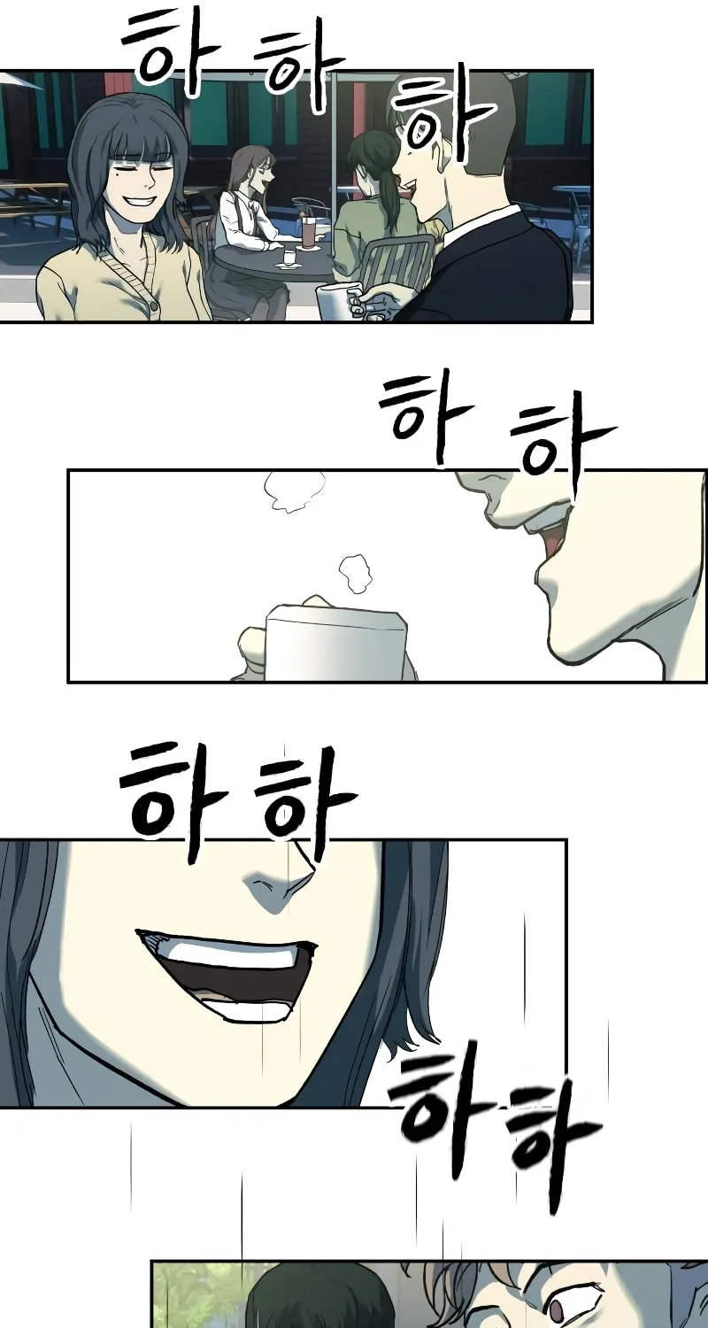 Read Surviving the Apocalypse chapter 3 image 72 on Lezhin