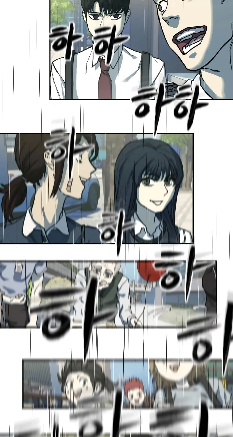 Read Surviving the Apocalypse chapter 3 image 73 on Lezhin