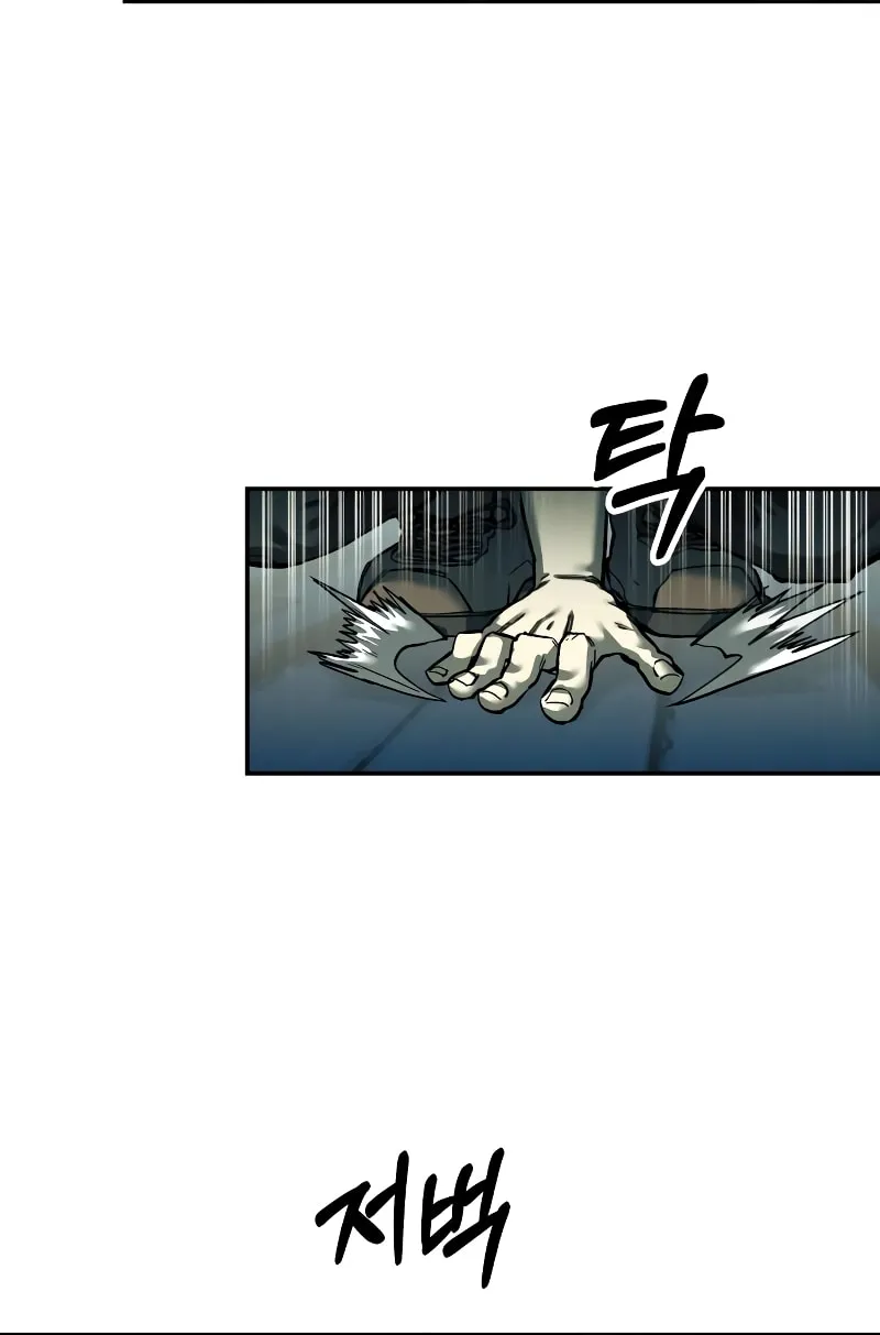 Read Surviving the Apocalypse chapter 30 image 64 on Lezhin