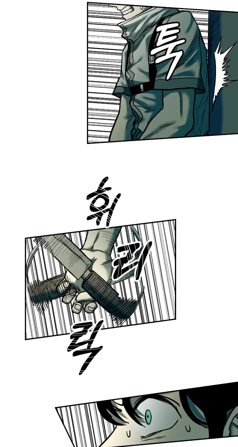 Read Surviving the Apocalypse chapter 31 image 33 on Lezhin