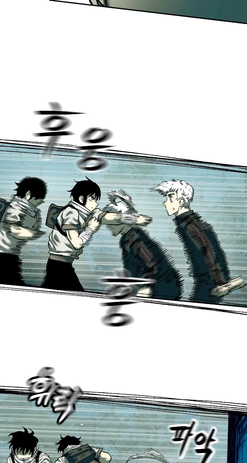 Read Surviving the Apocalypse chapter 31 image 49 on Lezhin