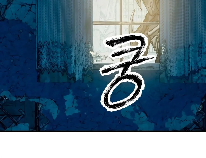 Read Surviving the Apocalypse chapter 31 image 63 on Lezhin