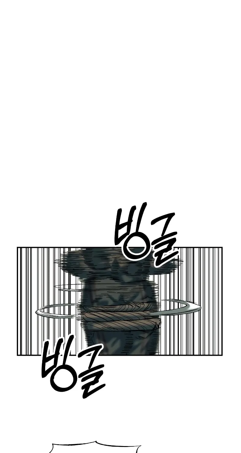 Read Surviving the Apocalypse chapter 32 image 19 on Lezhin