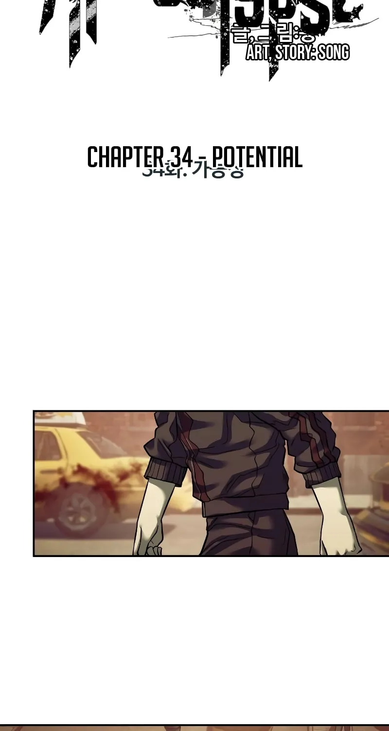 Read Surviving the Apocalypse chapter 34 image 2 on Lezhin