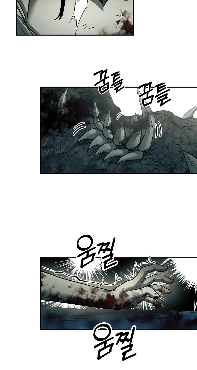 Read Surviving the Apocalypse chapter 34 image 29 on Lezhin