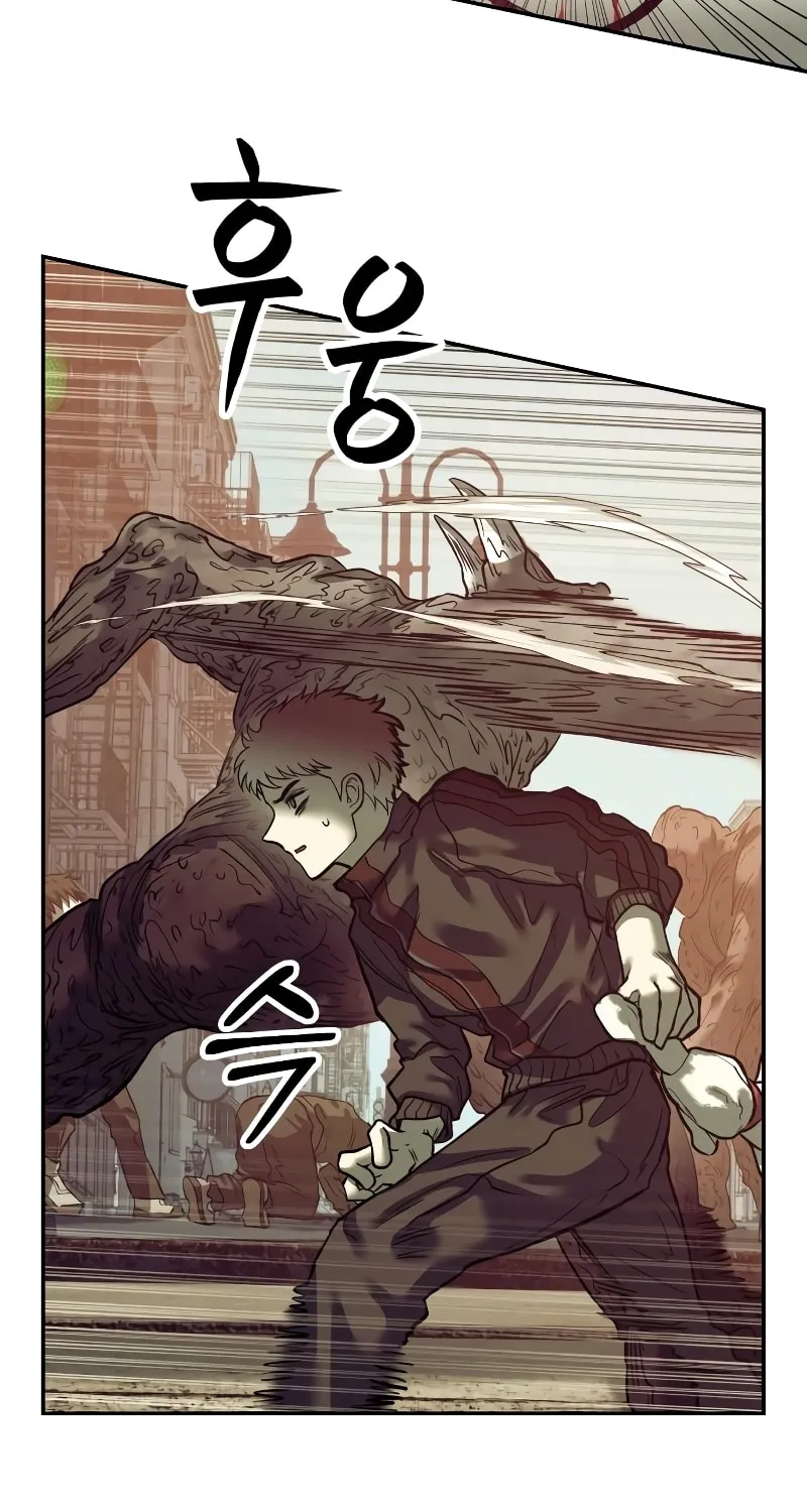 Read Surviving the Apocalypse chapter 34 image 6 on Lezhin